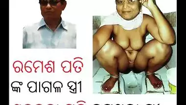Naked sakuntala pati odia randi pussy nude rfg