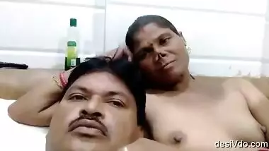Mature Couple Record Nude Selfie Part 1
