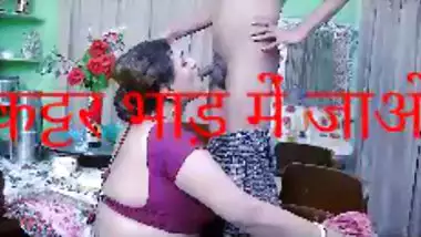 Horny lover fucks his Desi girlfriend's hairy XXX pussy in POV clip