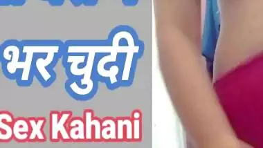 Hindi Sex Story With Clear Hindi Audio
