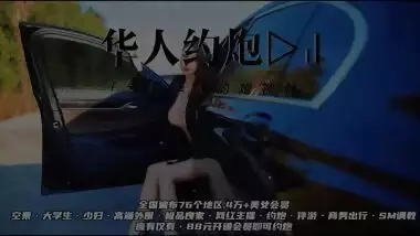 Shibari Self-bondage and Masturbating with Toys - NicoLove