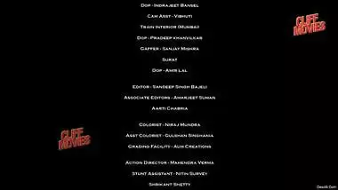 First On Net -suhaagraat Episode 1