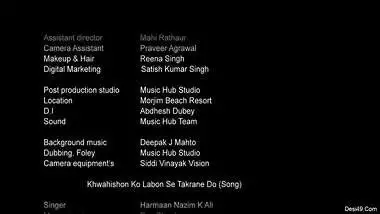 Puppy Love Episode 1